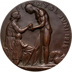 XX wiek, medal z 1915 roku, wybity na pamiątkę oblężenia twierdzy Przemyśl podczas I WŚ