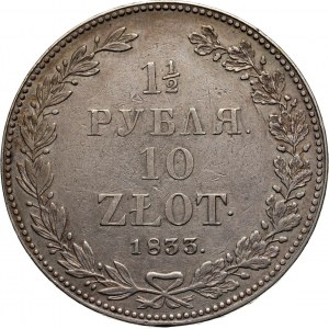 Zabór rosyjski, Mikołaj I, 1 1/2 rubla = 10 złotych 1833 НГ, Petersburg