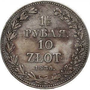 Zabór rosyjski, Mikołaj I, 1 1/2 rubla = 10 złotych 1836 MW, Warszawa