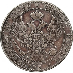 Zabór rosyjski, Mikołaj I, 1 1/2 rubla = 10 złotych 1836 MW, Warszawa