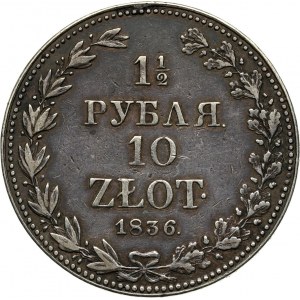 Zabór rosyjski, Mikołaj I, 1 1/2 rubla = 10 złotych 1836 MW, Warszawa