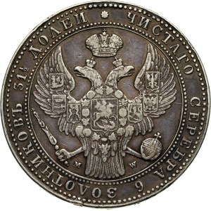 Zabór rosyjski, Mikołaj I, 1 1/2 rubla = 10 złotych 1836 MW, Warszawa