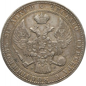 Zabór rosyjski, Mikołaj I, 1 1/2 rubla = 10 złotych 1837 MW, Warszawa