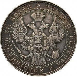 Zabór rosyjski, Mikołaj I, 1 1/2 rubla = 10 złotych 1837 MW, Warszawa