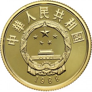 China, 100 Yuan 1988, Golden Monkey