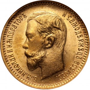 Russia, Nicholas II, 5 Roubles 1903 (AP), St. Petersburg