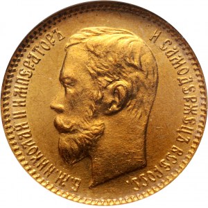 Rosja, Mikołaj II, 5 rubli 1902 (AP), Petersburg
