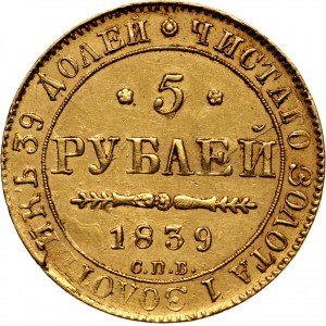 Rosja, Mikołaj I, 5 rubli 1839 СПБ АЧ, Petersburg