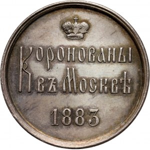 Rosja, medal z 1883 roku, koronacja Aleksandra III i Marii Fiodorownej