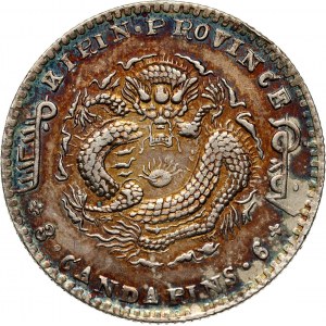 China, Kirin, 50 Cents ND (1898)