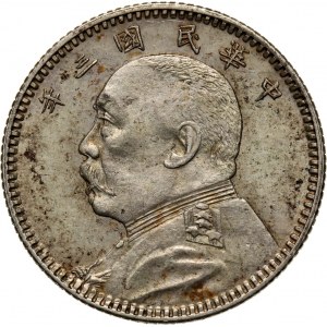 China, 10 Cents 1914