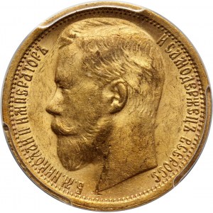 Russia, Nicholas II, 15 Roubles 1897 АГ, St. Petersburg