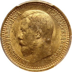 Rosja, Mikołaj II, 7 rubli 50 kopiejek 1897 АГ, Petersburg