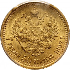 Russia, Nicholas II, 7 Roubles 50 Kopecks 1897 АГ, Petersburg