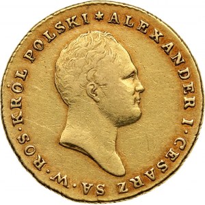 Królestwo Kongresowe, Aleksander I, 25 złotych 1817 IB, Warszawa