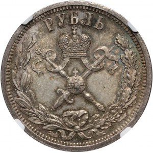 Russia, Nicholas II, Coronation Rouble 1896 (АГ), St. Petersburg