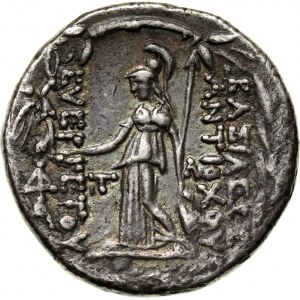 Syria, Kapadocja, Antioch VII Euergetes 138-129 p.n.e., tetradrachma pośmiertna