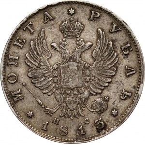 Russia, Alexander I, Rouble 1813 СПБ ПС, St. Petersburg