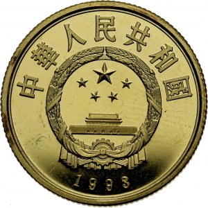 China, 100 Yuan 1993, Mao Zedong