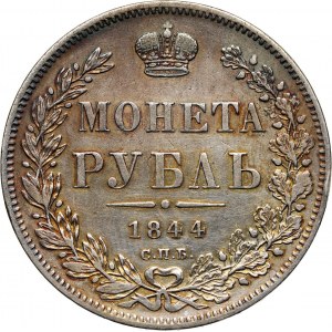 Russia, Nicholas I, Rouble 1844 СПБ КБ, St. Petersburg