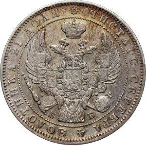 Russia, Nicholas I, Rouble 1844 СПБ КБ, St. Petersburg