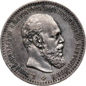 Russia, Alexander III, Rouble 1888 (АГ), St. Petersburg