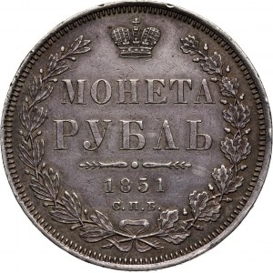 Russia, Nicholas I, Rouble 1851 СПБ ПА, St. Petersburg