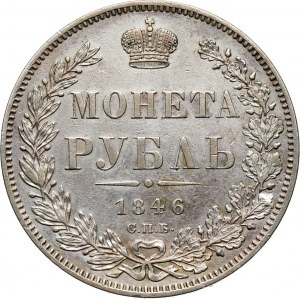 Russia, Nicholas I, Rouble 1846 СПБ ПА, St. Petersburg