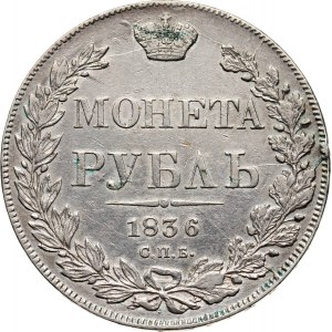 Rosja, Mikołaj I, rubel 1836 СПБ НГ, Petersburg
