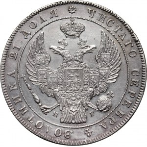 Russia, Nicholas I, Rouble 1834 СПБ НГ, St. Petersburg