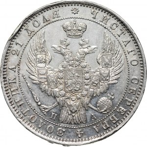 Russia, Nicholas I, Rouble 1847 СПБ ПА, St. Petersburg