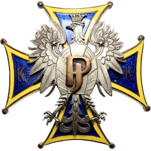 II RP, odznaka, Korpus Kadetów Marszałka Piłsudskiego, Lwów