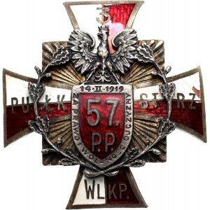 II RP, odznaka, 57 Pułk Piechoty - Poznań (pierwotnie 3 Pułk Strzelców Wielkopolskich
