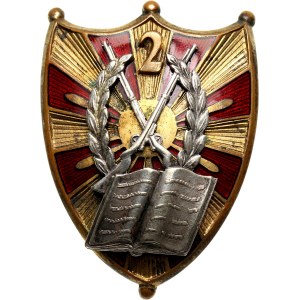II RP, odznaka, Szkoła Podoficerów Piechoty dla Małoletnich, Grudziądz