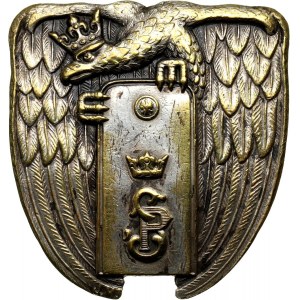 II RP, odznaka, Szkoła Podchorążych Piechoty, Ostrów Mazowiecka