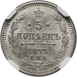 Russia, Alexander II, 5 Kopecks 1875 СПБ HI, St. Petersburg