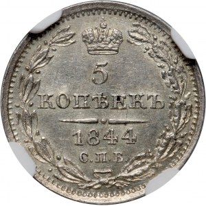 Russia, Nicholas I, 5 Kopecks 1844 СПБ КБ, St. Petersburg