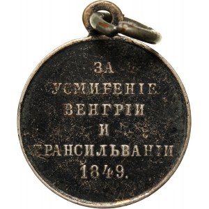 Rosja, Mikołaj I, medal z 1849 roku za stłumienie powstania na Węgrzech i w Transylwanii