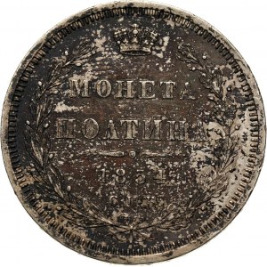 Russia, Nicholas I, Poltina 1854 СПБ HI, St. Petersburg