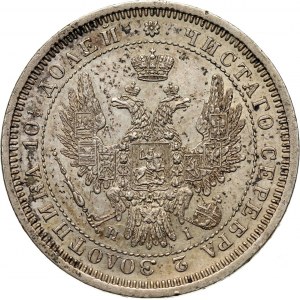 Russia, Nicholas I, Poltina 1854 СПБ HI, St. Petersburg