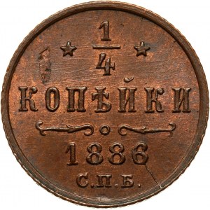 Rosja, Aleksander III, 1/4 kopiejki 1886 СПБ, Petersburg