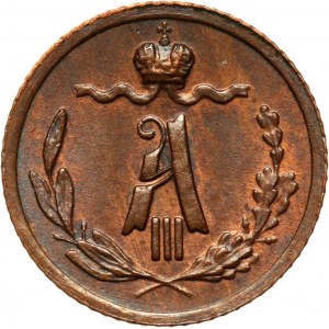 Rosja, Aleksander III, 1/4 kopiejki 1886 СПБ, Petersburg
