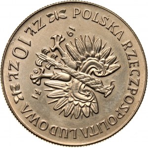 PRL, 10 złotych 1971, 50. rocznica III Powstania Śląskiego, SKRĘTKA