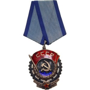 Rosja, ZSRR, Order Czerwonego Sztandaru Pracy (Трудового Красного Знамени) 3 wariant