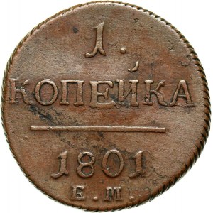 Rosja, Paweł I, kopiejka 1801 EM, Jekaterinburg