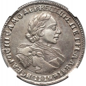 Russia, Peter I, Rouble 1720 OK, Moscow