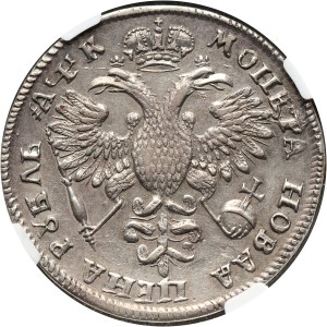 Russia, Peter I, Rouble 1720 OK, Moscow