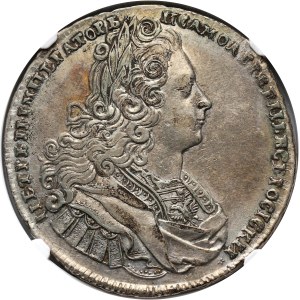 Russia, Peter II, Rouble 1727, Kadashevsky Mint