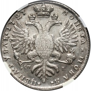 Russia, Catherine I, Rouble 1727 СП-Б, St. Petersburg