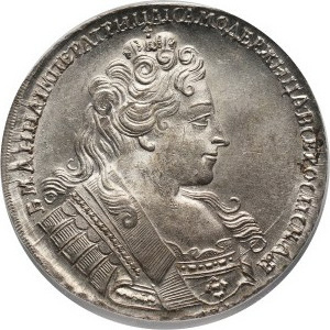 Russia, Anna, Rouble 1732, Kadashevsky Mint